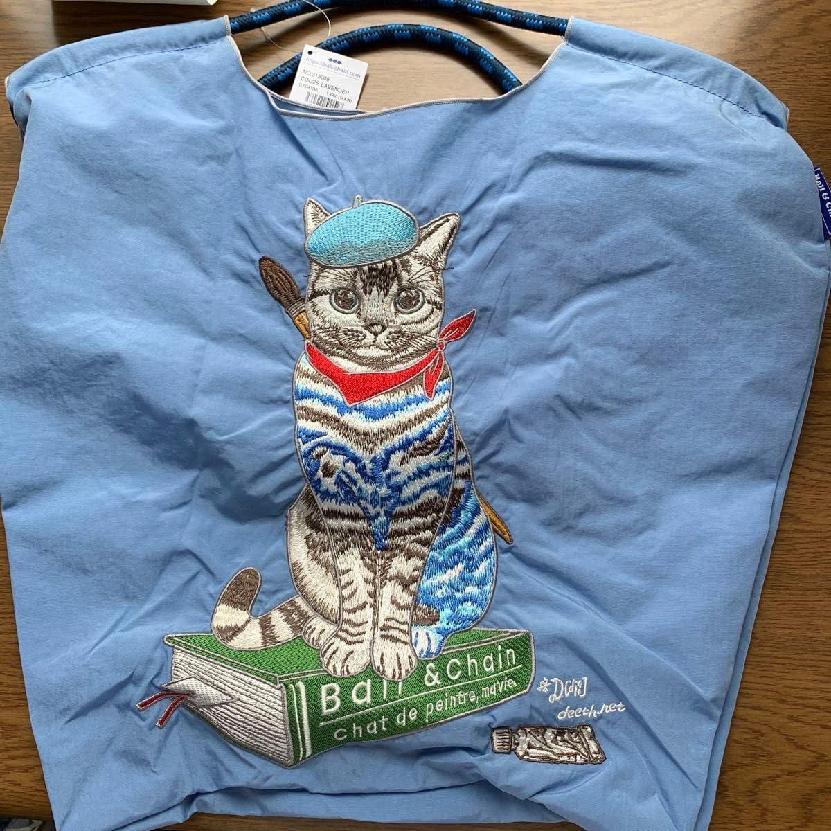 Ball&Chain おしゃれキャット　サイズM ラベンダー ボールアンドチェーン ペインターキャット Mサイズ ラベンダー